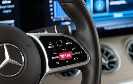 Mercedes-Benz E-Класс, 2019 год, 4 297 055 рублей, 13 фотография