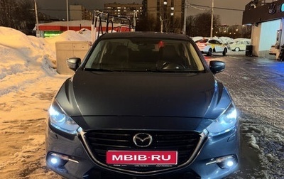 Mazda 3, 2018 год, 1 850 000 рублей, 1 фотография