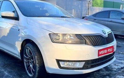Skoda Rapid I, 2015 год, 849 000 рублей, 1 фотография