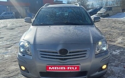 Toyota Avensis III рестайлинг, 2007 год, 700 000 рублей, 1 фотография
