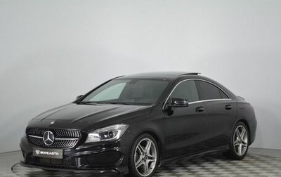 Mercedes-Benz CLA, 2013 год, 1 780 000 рублей, 1 фотография