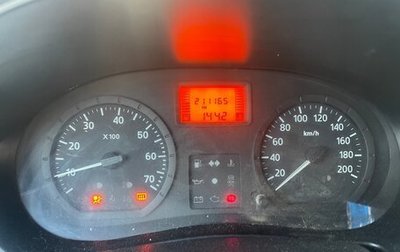 Renault Logan I, 2007 год, 220 000 рублей, 1 фотография