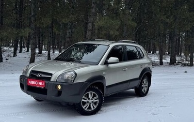 Hyundai Tucson III, 2008 год, 970 000 рублей, 1 фотография