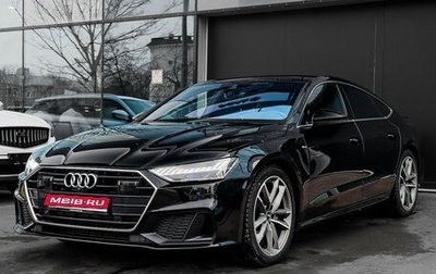 Audi A7, 2020 год, 6 099 000 рублей, 1 фотография