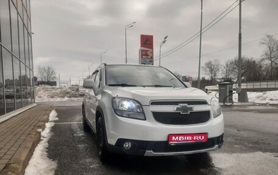 Chevrolet Orlando I, 2012 год, 800 000 рублей, 1 фотография