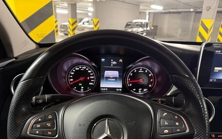 Mercedes-Benz C-Класс, 2014 год, 1 850 000 рублей, 10 фотография