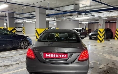 Mercedes-Benz C-Класс, 2014 год, 1 850 000 рублей, 5 фотография