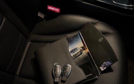 Mercedes-Benz C-Класс, 2014 год, 1 850 000 рублей, 13 фотография