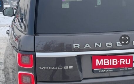 Land Rover Range Rover IV рестайлинг, 2016 год, 3 750 000 рублей, 5 фотография
