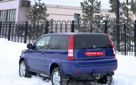 Honda HR-V I, 2000 год, 480 000 рублей, 3 фотография