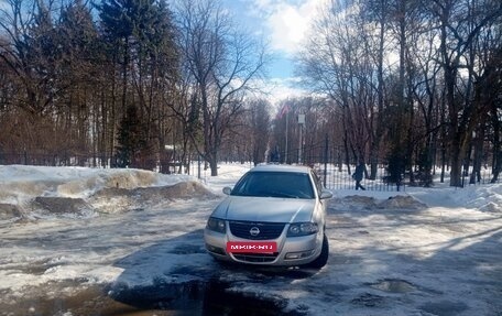 Nissan Almera Classic, 2006 год, 350 000 рублей, 8 фотография