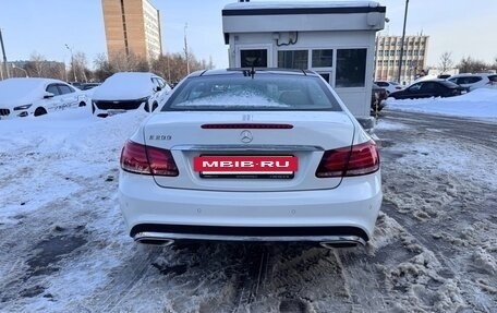 Mercedes-Benz E-Класс, 2015 год, 2 850 000 рублей, 6 фотография