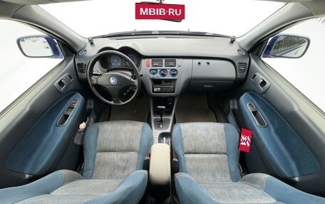 Honda HR-V I, 2000 год, 480 000 рублей, 9 фотография