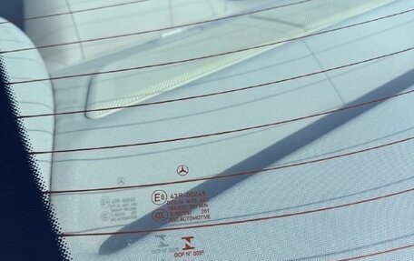 Mercedes-Benz E-Класс, 2015 год, 2 850 000 рублей, 11 фотография