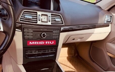 Mercedes-Benz E-Класс, 2015 год, 2 850 000 рублей, 9 фотография