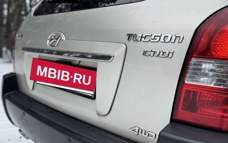 Hyundai Tucson III, 2008 год, 970 000 рублей, 20 фотография