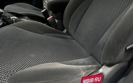 Hyundai Tucson III, 2008 год, 970 000 рублей, 35 фотография