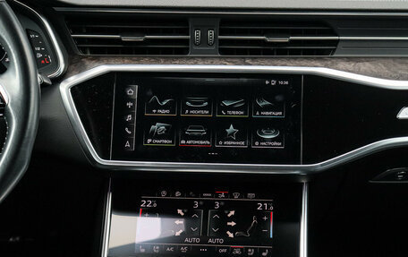 Audi A7, 2020 год, 6 099 000 рублей, 12 фотография