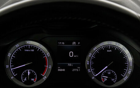 Skoda Karoq I, 2021 год, 2 549 000 рублей, 26 фотография