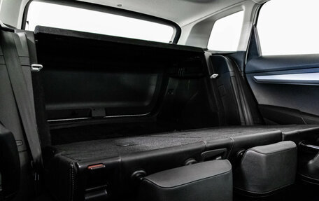 Skoda Karoq I, 2021 год, 2 549 000 рублей, 23 фотография