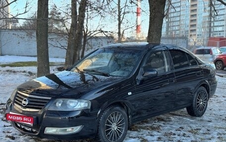 Nissan Almera Classic, 2011 год, 470 000 рублей, 3 фотография