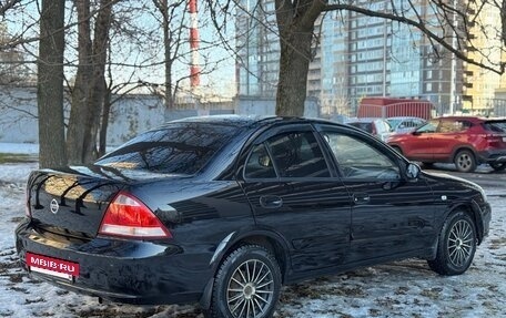 Nissan Almera Classic, 2011 год, 470 000 рублей, 7 фотография