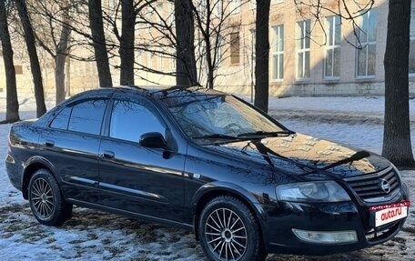 Nissan Almera Classic, 2011 год, 470 000 рублей, 5 фотография