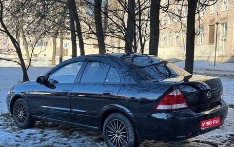 Nissan Almera Classic, 2011 год, 470 000 рублей, 1 фотография