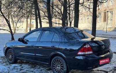 Nissan Almera Classic, 2011 год, 470 000 рублей, 1 фотография