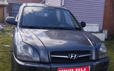 Hyundai Tucson III, 2008 год, 850 000 рублей, 1 фотография
