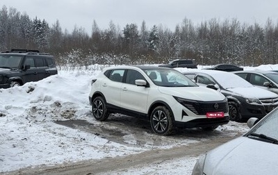 Nissan Qashqai, 2025 год, 2 800 000 рублей, 1 фотография