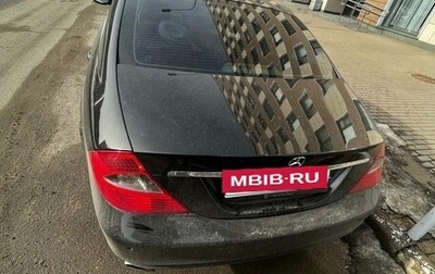 Mercedes-Benz CLS, 2006 год, 1 400 000 рублей, 1 фотография