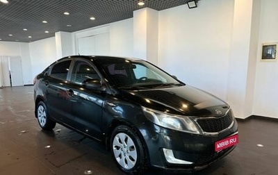 KIA Rio III рестайлинг, 2011 год, 730 000 рублей, 1 фотография