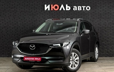 Mazda CX-5 II, 2020 год, 2 950 000 рублей, 1 фотография