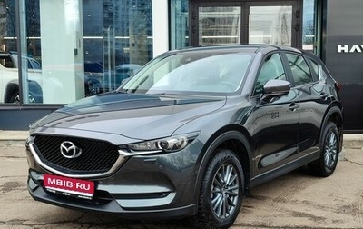 Mazda CX-5 II, 2021 год, 2 999 000 рублей, 1 фотография