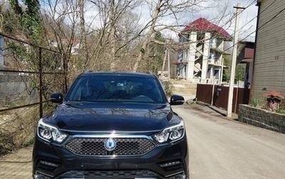 SsangYong Rexton, 2019 год, 3 150 000 рублей, 1 фотография