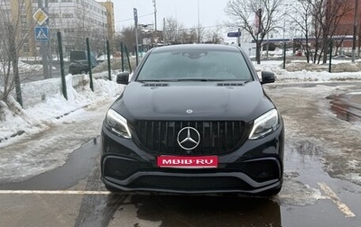 Mercedes-Benz GLE Coupe AMG, 2019 год, 7 200 000 рублей, 1 фотография
