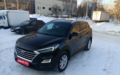 Hyundai Tucson III, 2019 год, 2 600 000 рублей, 1 фотография