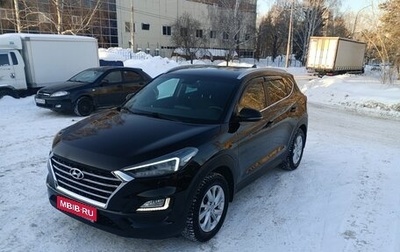 Hyundai Tucson III, 2019 год, 2 600 000 рублей, 1 фотография