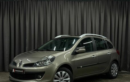 Renault Clio III, 2008 год, 499 888 рублей, 1 фотография