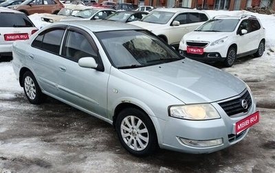 Nissan Almera Classic, 2006 год, 450 000 рублей, 1 фотография