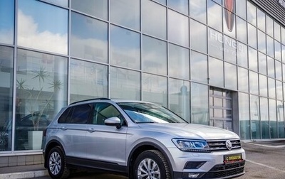 Volkswagen Tiguan II, 2019 год, 2 398 000 рублей, 1 фотография