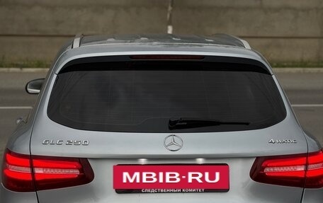 Mercedes-Benz GLC, 2015 год, 2 600 000 рублей, 5 фотография