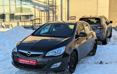 Opel Astra J, 2011 год, 545 000 рублей, 1 фотография