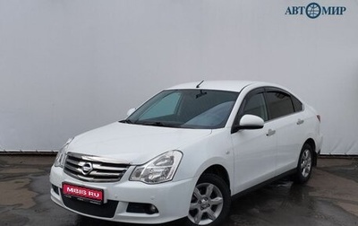 Nissan Almera, 2017 год, 960 000 рублей, 1 фотография