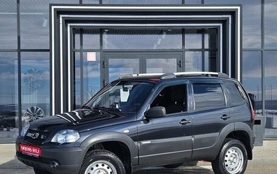 Chevrolet Niva I рестайлинг, 2015 год, 649 000 рублей, 1 фотография