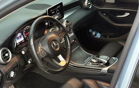 Mercedes-Benz GLC, 2015 год, 2 600 000 рублей, 9 фотография