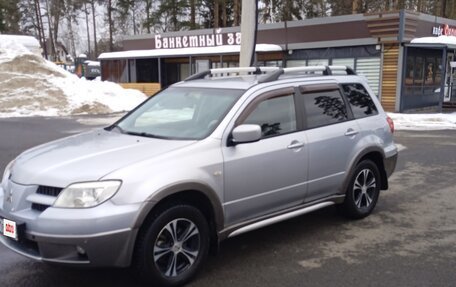 Mitsubishi Outlander III рестайлинг 3, 2006 год, 775 000 рублей, 2 фотография