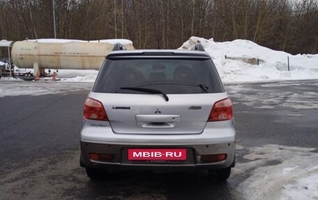 Mitsubishi Outlander III рестайлинг 3, 2006 год, 775 000 рублей, 6 фотография