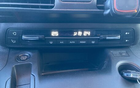 Opel Combo E, 2020 год, 2 375 000 рублей, 30 фотография